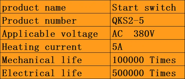企业微信截图_16081714628073_副本
