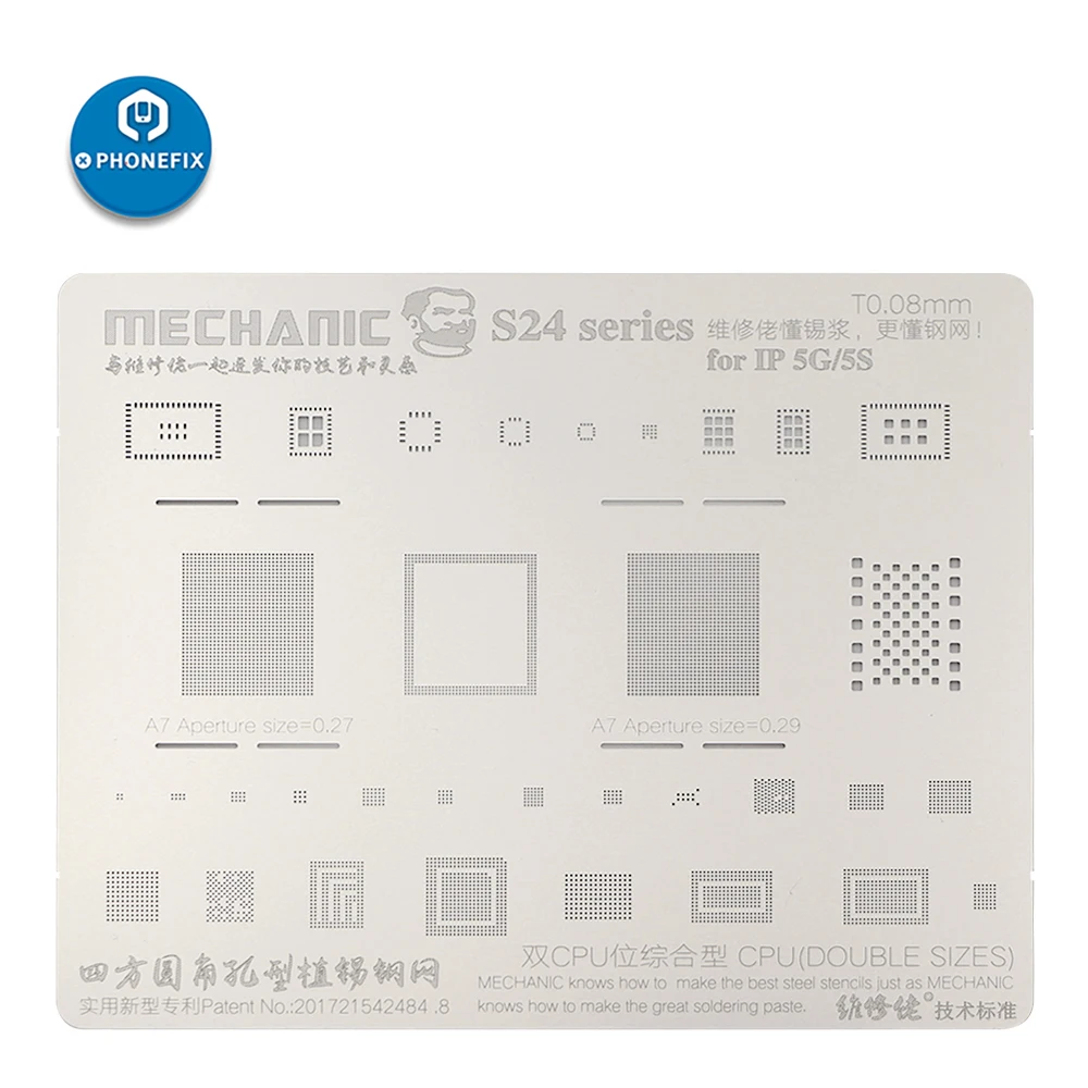 01-5G 5S