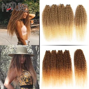 

Nature Hair Extensions Afro Kinky Curly Hair Bundles 24 inch Ombre Blonde High Temperature Fiber Synthetic Hair Weave Bundles