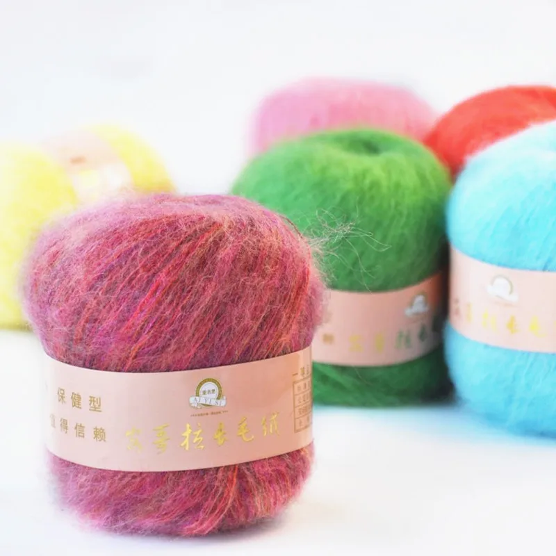 50g/ball Angola Mohair Cashmere Wool Yarn For Knitting Scarf Shawl Sweater Hat A 4