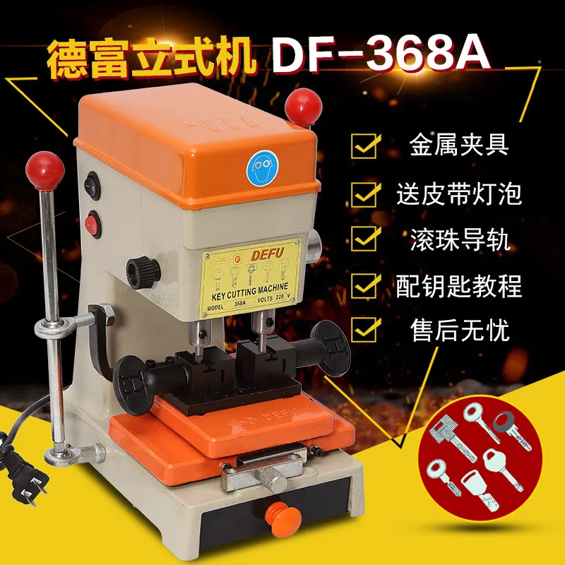 

Manual vertical horizontal drilling and milling slot with key-copying machine 368 a plugged into electricity