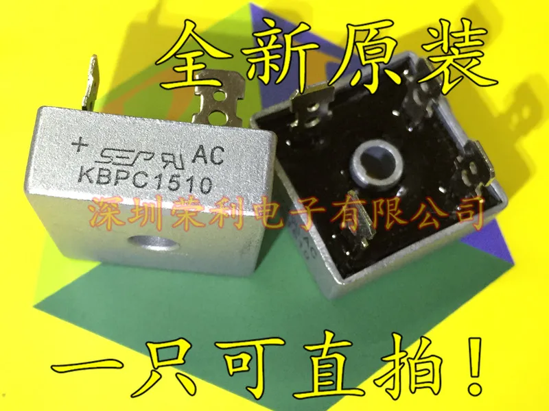 10 шт./лот Новинка 15A1000V KBPC1510