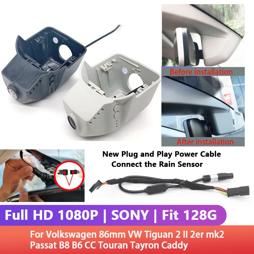 Видеорегистратор для Volkswagen 86 мм VW Tiguan 2 II 2er mk2 Passat B8 CC Touran Tayron Caddy Golf с двумя