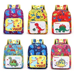 Школьные сумки с принтом динозавра, рюкзаки для детского сада, сумки-портфель для девочек и мальчиков, s-образный плечевой ремень, усиленный