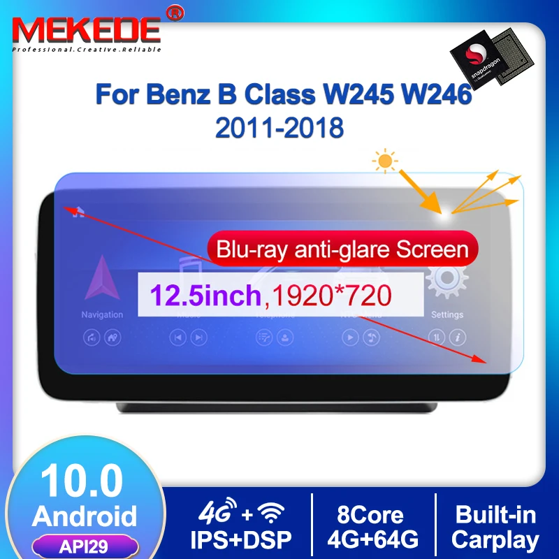 4G + 64G Android 10 Автомобильный GPS навигатор 4GLTE DVD видео стерео плеер для Mercede Benz B class W246