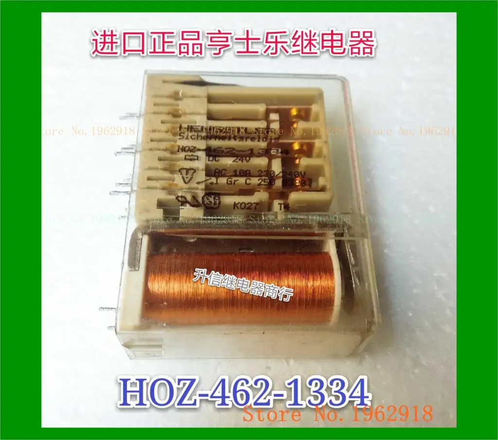 

HOZ-462-1334 24VDC 10A