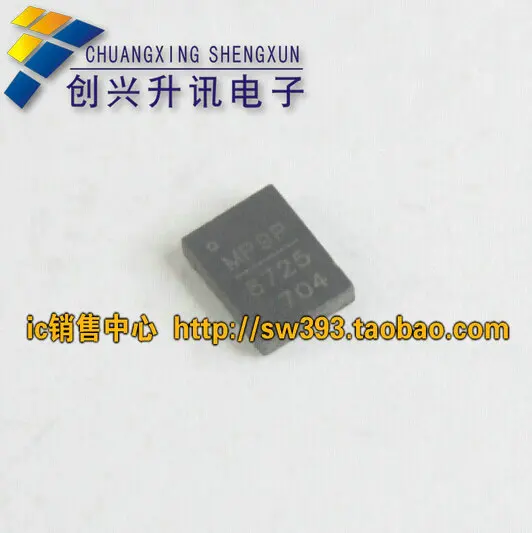 MP8725 8725 материнская плата lcd tv chip QFN
