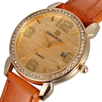 Women's Watches