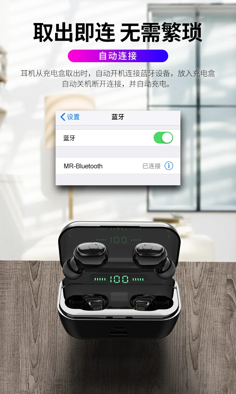Wireless Bluetooth Headphones With 3600mAh Charging Case Waterproof Touch Control TWS Bluetooth 5.0 Earphone For iPhone Samsung