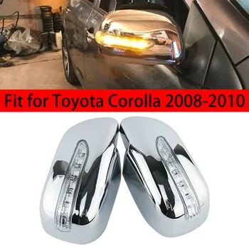 

2in1 Rear View Mirror Cover w/ LED Cap Car fit for Toyota Corolla 2008 2009 2010