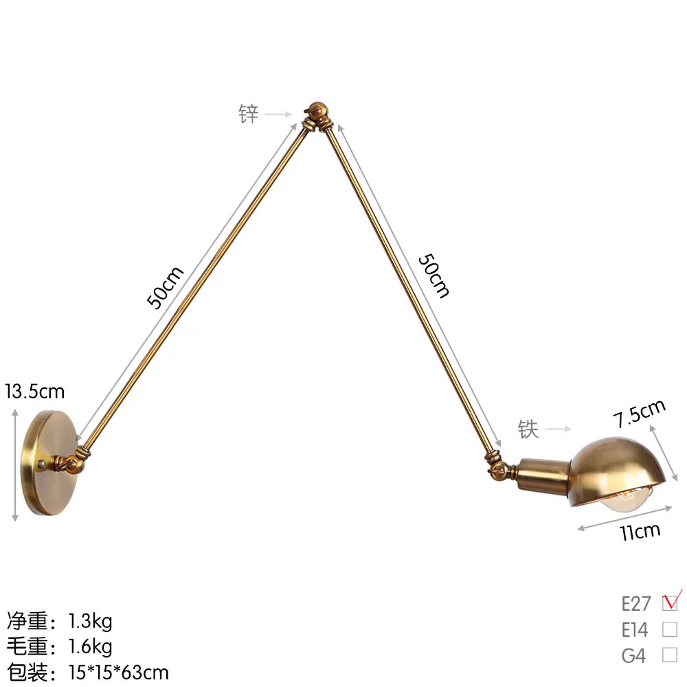 Industrial wall lights Adjustable Vintage Wall Lamp led sconces wall Bedroom living room study country Retro decor lighting