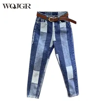 WQJGR, весна и осень, новинка, джинсы для женщин, сплайсированные, свободные, высокая талия, женские джинсы, прямые штаны для женщин