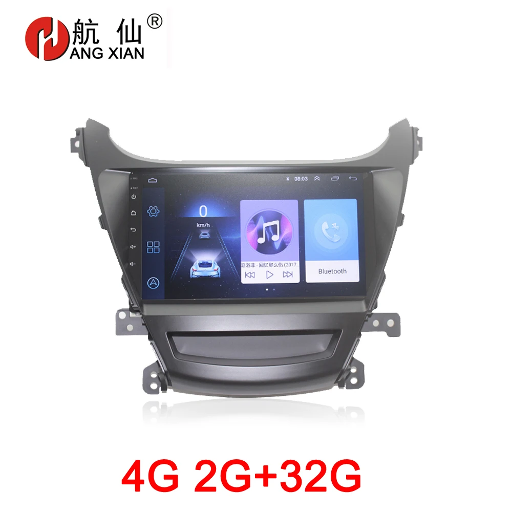 Автомобильный мультимедийный плеер для Hyundai Elantra 2014 2 din dvd GPS видеоплеер Гб + 32 ГБ 4G