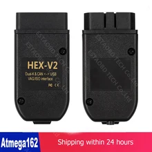 USB интерфейс VAGCOM 20.4.1 VAG COM 20.4.2 HEX CAN для VW AUDI Skoda Seat VAG 19.6.2 ATMEGA162 + 16V8 + FT232RQ, несколько языков