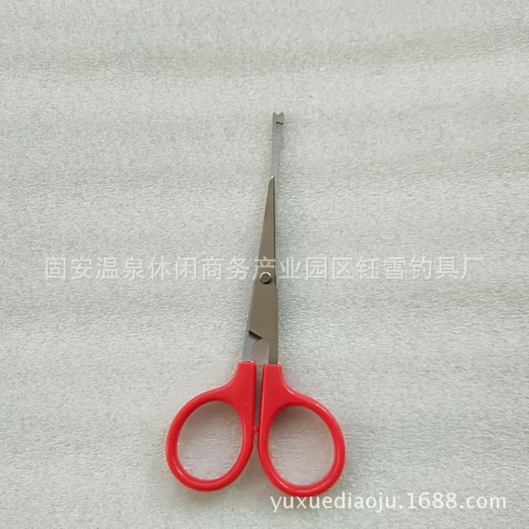 

Multi-functional Hook Remover Scissors Dyneema Fishing Line Scissors Combination Fishing Gear