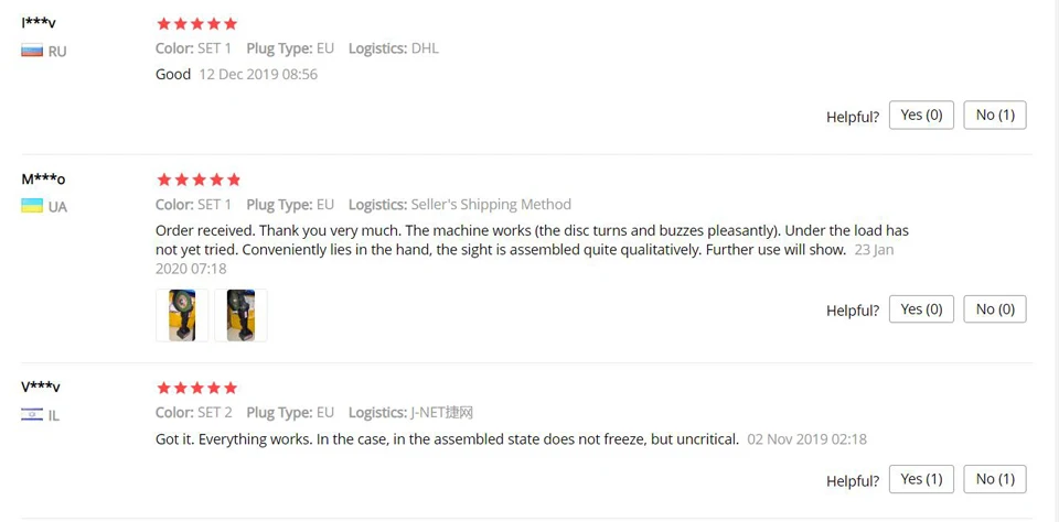 TIM截图20200223115557