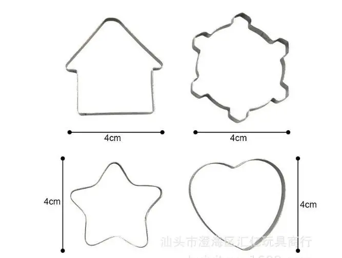 QQ截图20200729170605