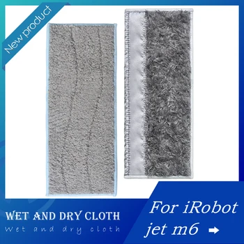 

Replacement Dry Mop and Wet Mop Cloth for iRobot Vacuum Cleaner Braava jet M6 Accessory Parts