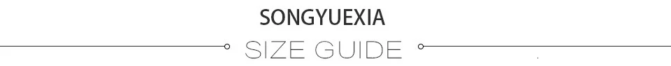 Songyuexia профессиональная пуховка Юбка Балетный костюм для детей и взрослых синяя юбка-пачка 10 цветов