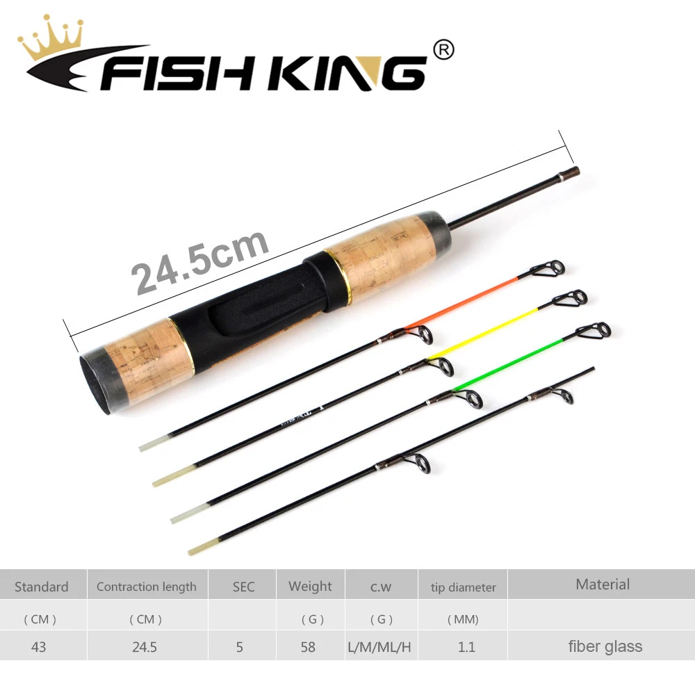 FISH KING 43 см зимняя ледяная Удочка с. W 2-30 г спиннинговое удилище с четырьмя кончики стержней EVA пробковая ручка для зимней подледной рыбалки