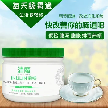 

Inulin Vitamin C Fructo-oligosaccharides Water Soluble Dietary Fiber Qingchang Powder Drink Factory OEM One Product Dropshipping