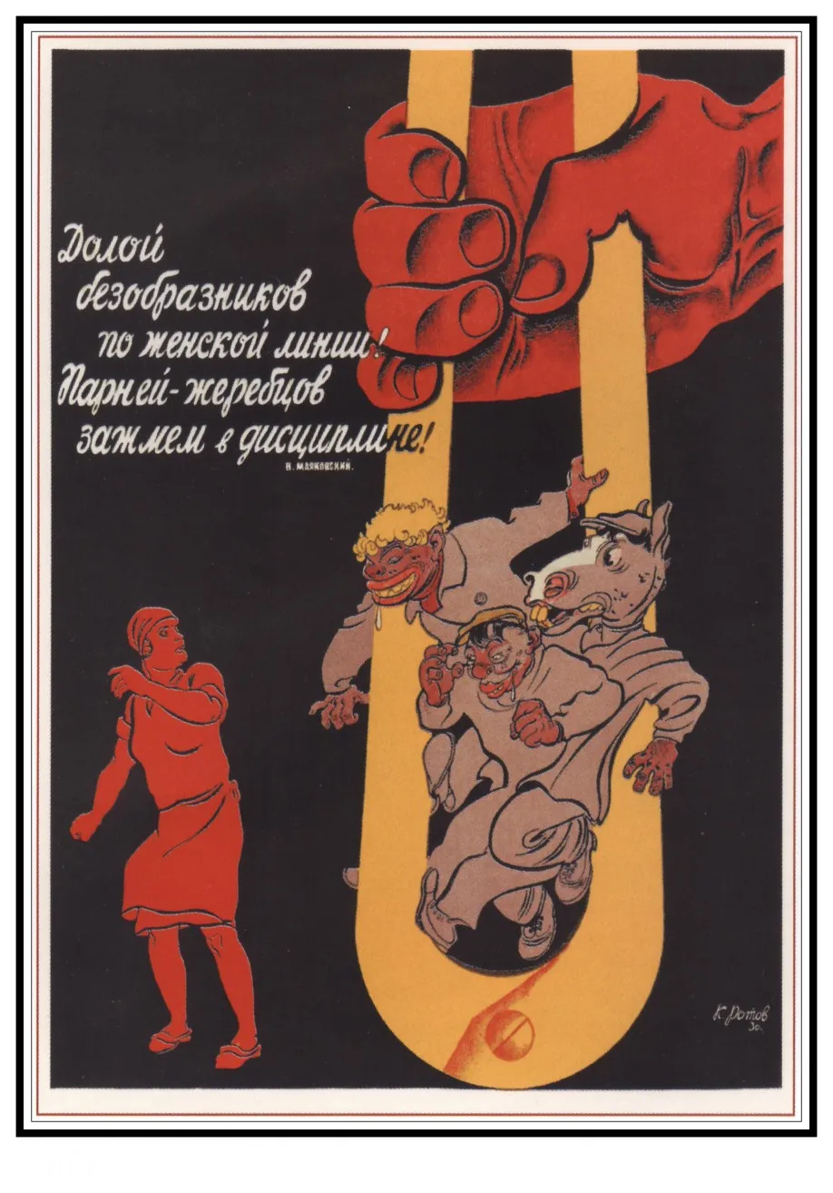 Винтажный Сталин Советского Союза постеры простая бумага для рукоделия плакаты классическая декоративная живопись картины 91