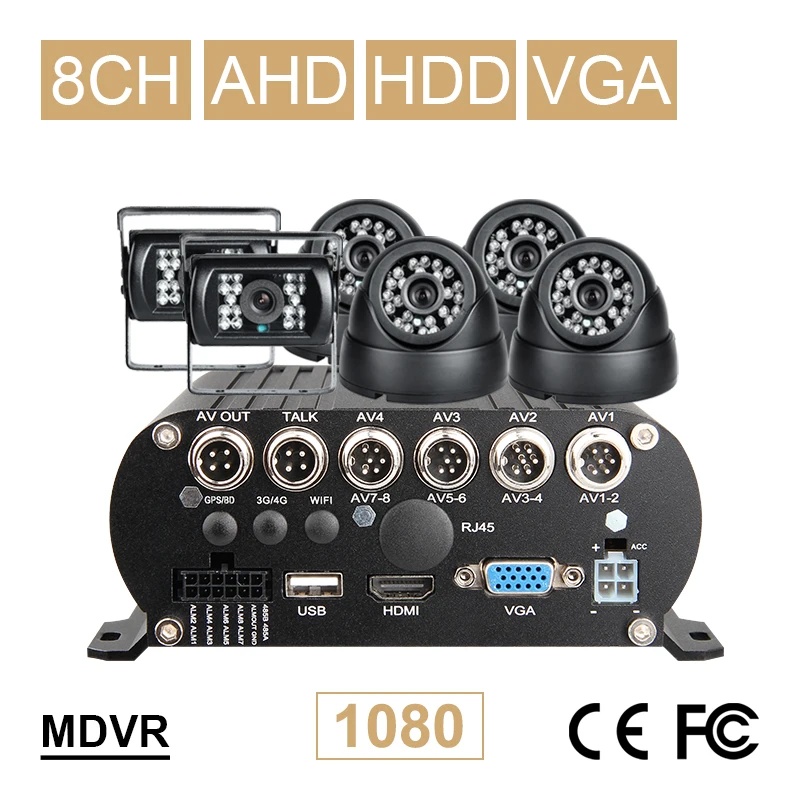 6 шт. 2.0MP AHD Автомобильная камера 1080N 8CH жесткий диск HDD видео Мобильный Dvr