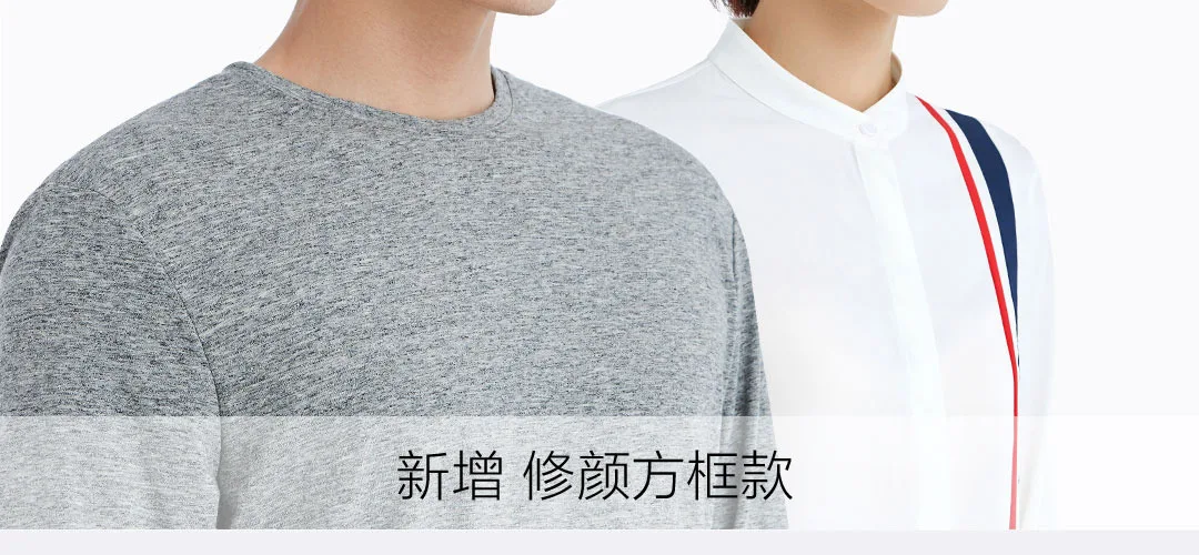 Оригинальные Xiaomi Mijia анти-синие стеклянные очки стекло 40% анти синий луч УФ усталость защита для глаз xiomi умный MiHome