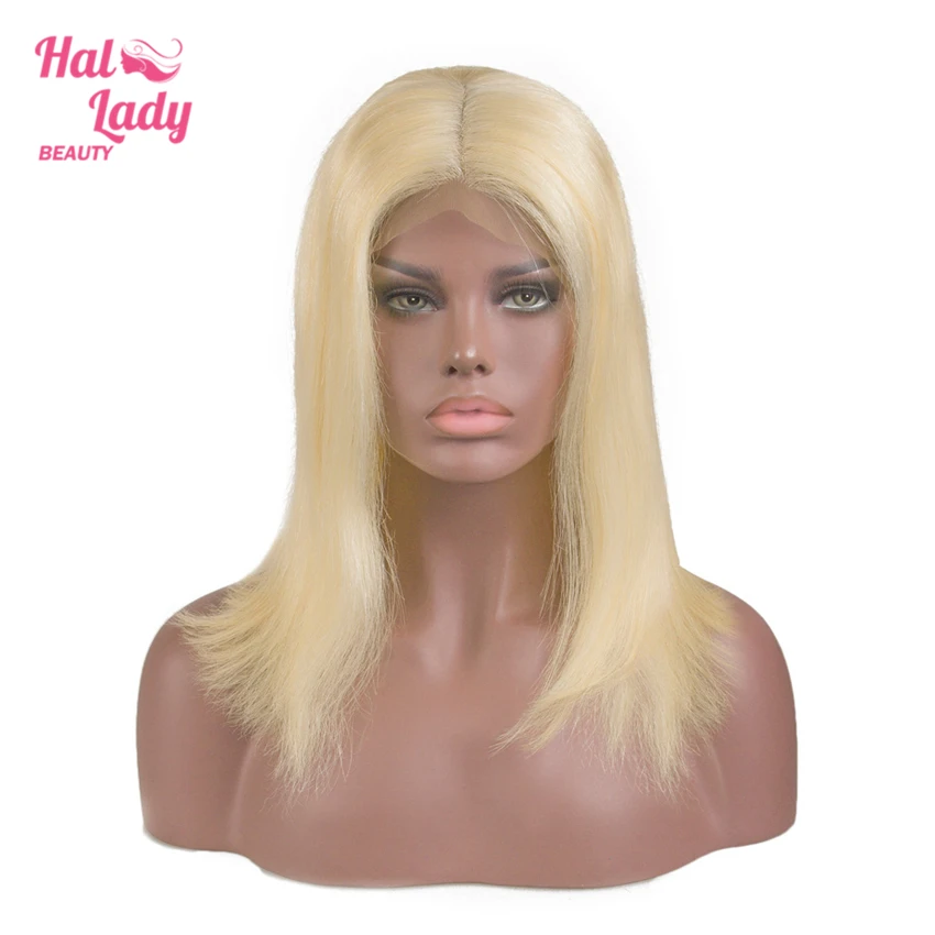 Парик Halo Lady Beauty 13*4 светлые короткие парики из человеческих волос на шнуровке