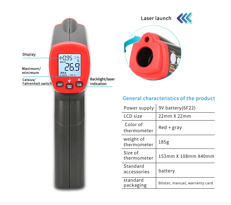 UNI-T UT300S цифровой инфракрасный термометр бесконтактный ручной измеритель температуры цифровой дисплей Промышленный измеритель