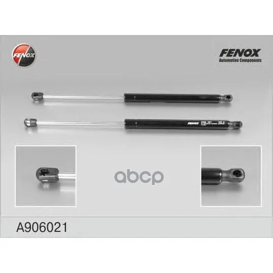 Упор Газовый FENOX арт. A906021
