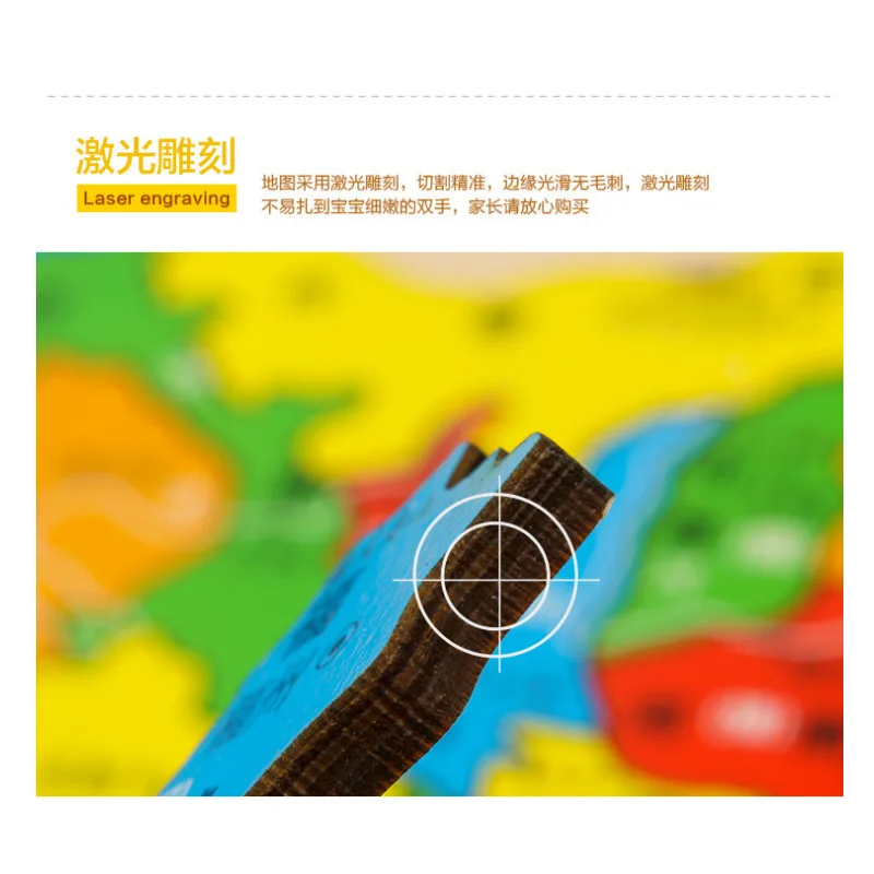 

Wooden Quality China Map World Map Jigsaw Puzzle Montessori China Science Publishing & Media Ltd.(cspm) Teaching Aids Less Child