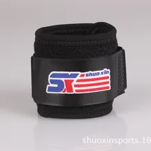Shuo Xin классические намотки спортивные Напульсники Sx601 черный и белый с узором скольжения