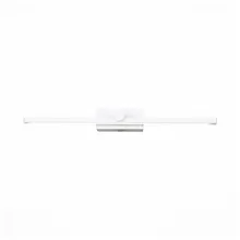 Подсветка для картин ST Luce SL Arte 556.501.01