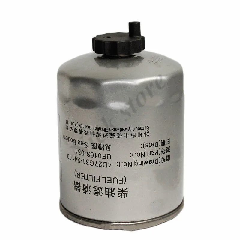 Fuel Water Separator Assembly 4D27G31-24100 1105010-903 UF0163-031 Fuel Filter For XINCHAI Forklift Diesel Filter Assembly