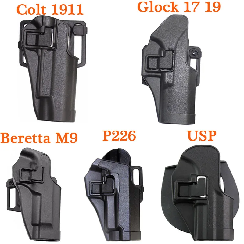 Тактическая кобура для пистолета Glock 17 19 Beretta M9 Colt 1911 Sig Sauer P226 USP Airsoft аксессуары