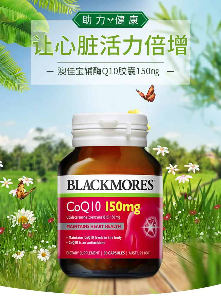 O1CN01n2kIpj1nphygopObd_!!2207715035139