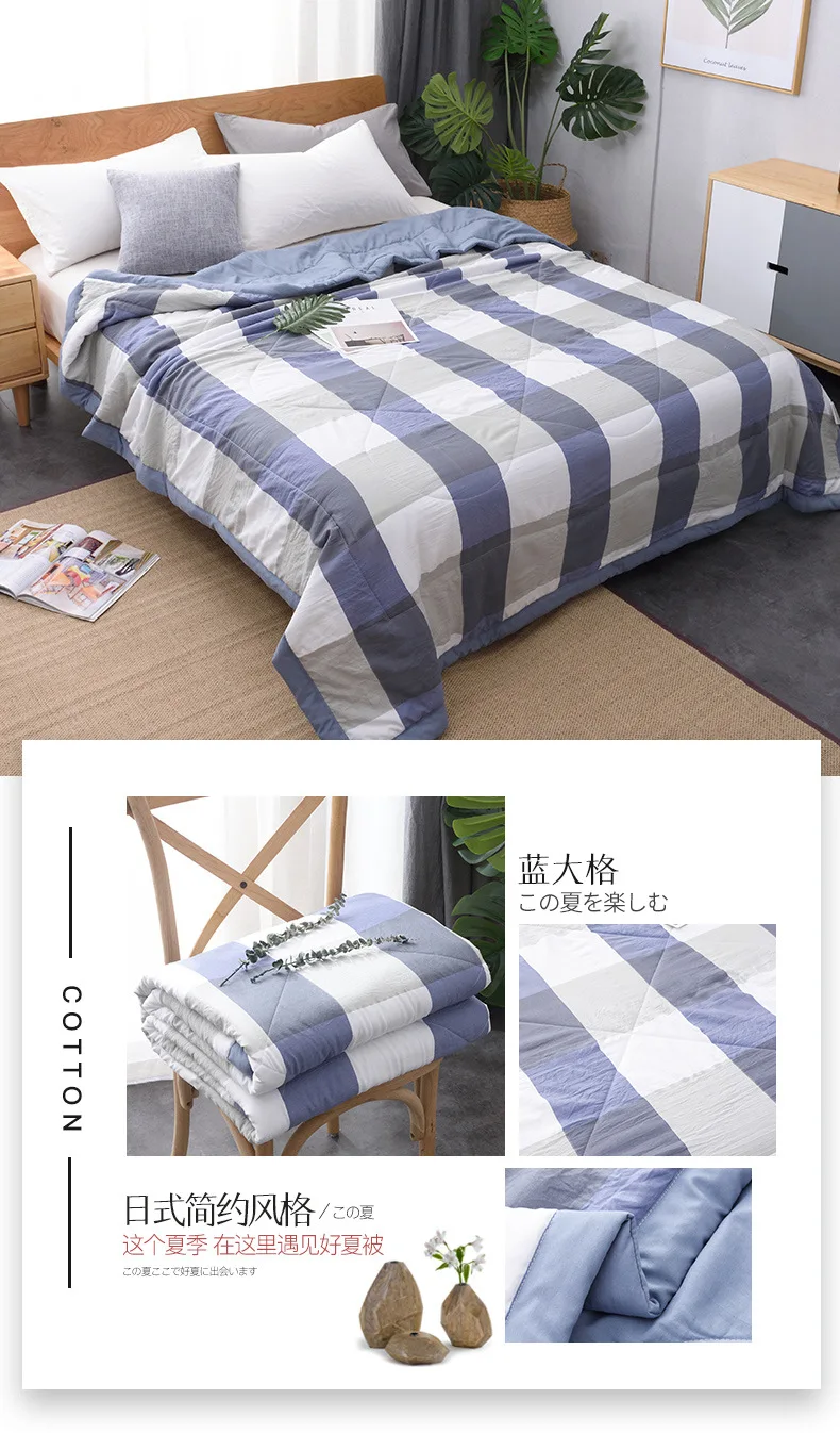 MUJI-стиль японский стиль ветер стиральная хлопок летнее одеяло хороший чистый хлопок Airable покрытие хлопок-мыть летнее хлопковое покрывало W