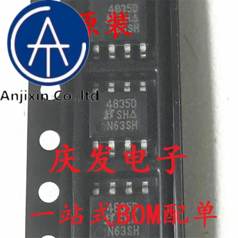 

10pcs 100% orginal new in stock SI4835DDY-T1-E3 4835D SOP-8 MOS power chip IC