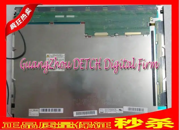 

Industrial display LCD screen15-inch SVA150XG04TB LCD screen