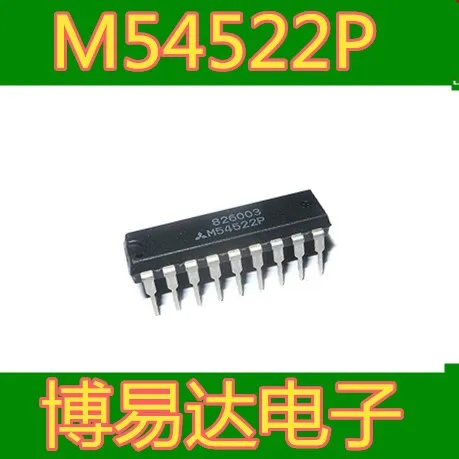 M54522P DIP-18 M54522
