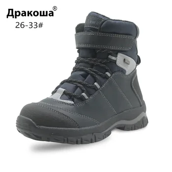 

Apakowa Children Shoes Warm Winter Boots for Boys Kids Outdoor Shoes Wind-resistant Fluff Lining Luminous Reflective Snow Boots