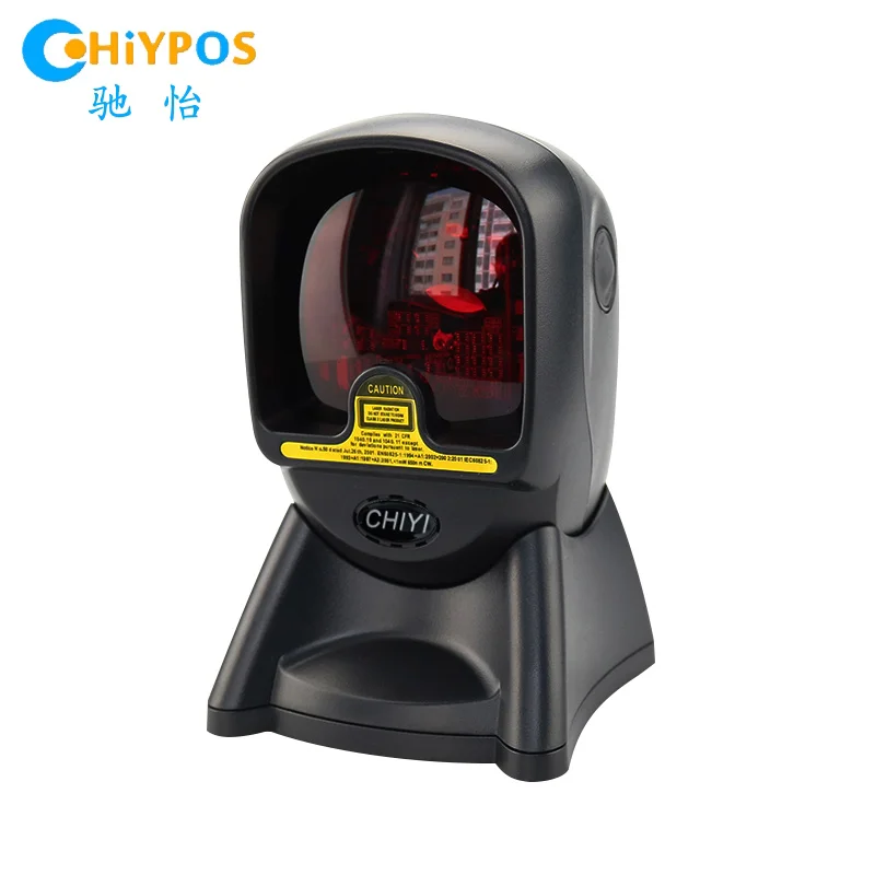 

SH-2028 laser barcode scanning platform laser barcode scanner laser barcode gun/barcode reader