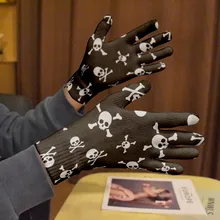 Masculino esqueleto crânio luvas unissex primavera lazer ao ar livre movimento luvas confortáveis tela de toque luvas de pesca