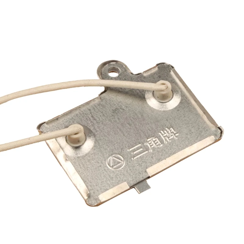 A6HB 40W 220V Electric Cooker Thermal Insulation Slice Durable for Heating Plate Fittings Makes Food Inside Keep Warm