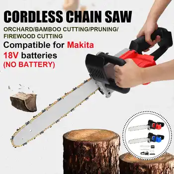 Price 16 Inch Chainsaw Electric Chain Saw Gasoline Chainsaw Garden Tools Wood Cutting Multifunctional Handheld High Power Electric Saw