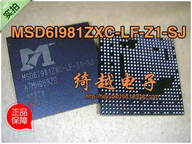 5 шт./лот MSD61981ZXC-LF-Z1-SJ MSD6I981ZXC-LF-Z1-SJ