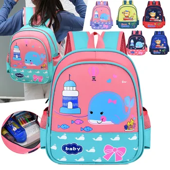 

Children's Cartoon Cute School Bag Animal Printed Bag Travel School College Bag Durable Bagpack