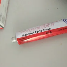 Аутентичный YP к бензолу 4% эссенция крем 30 г