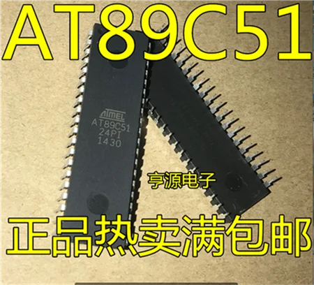 

AT89C51 AT89C51-24PI DIP-40